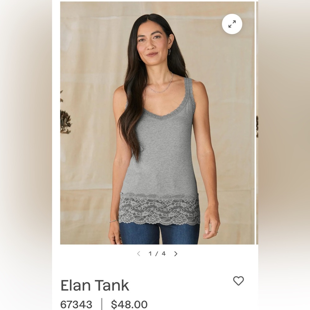 Sundance Elan Tanks EUC